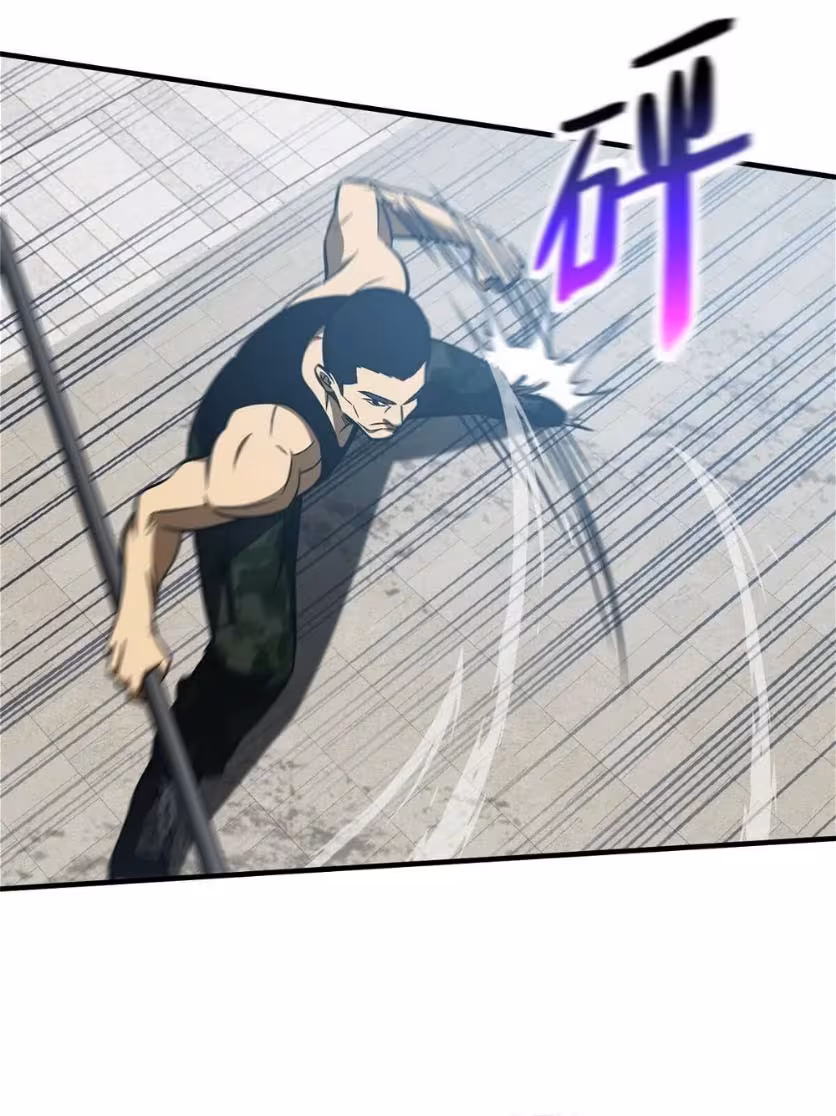 Página do Capítulo 155