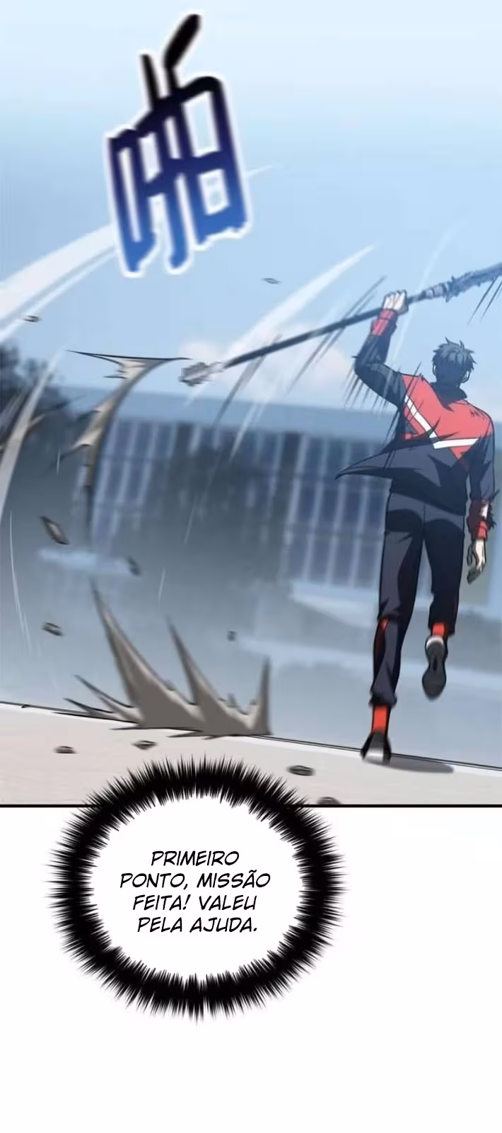 Página do Capítulo 157