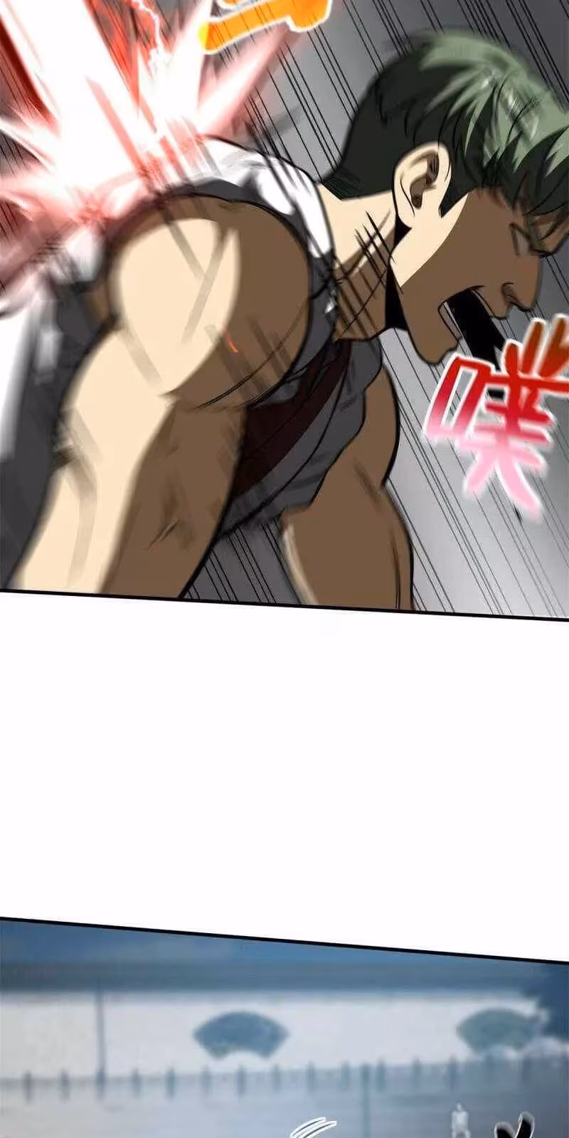 Página do Capítulo 158