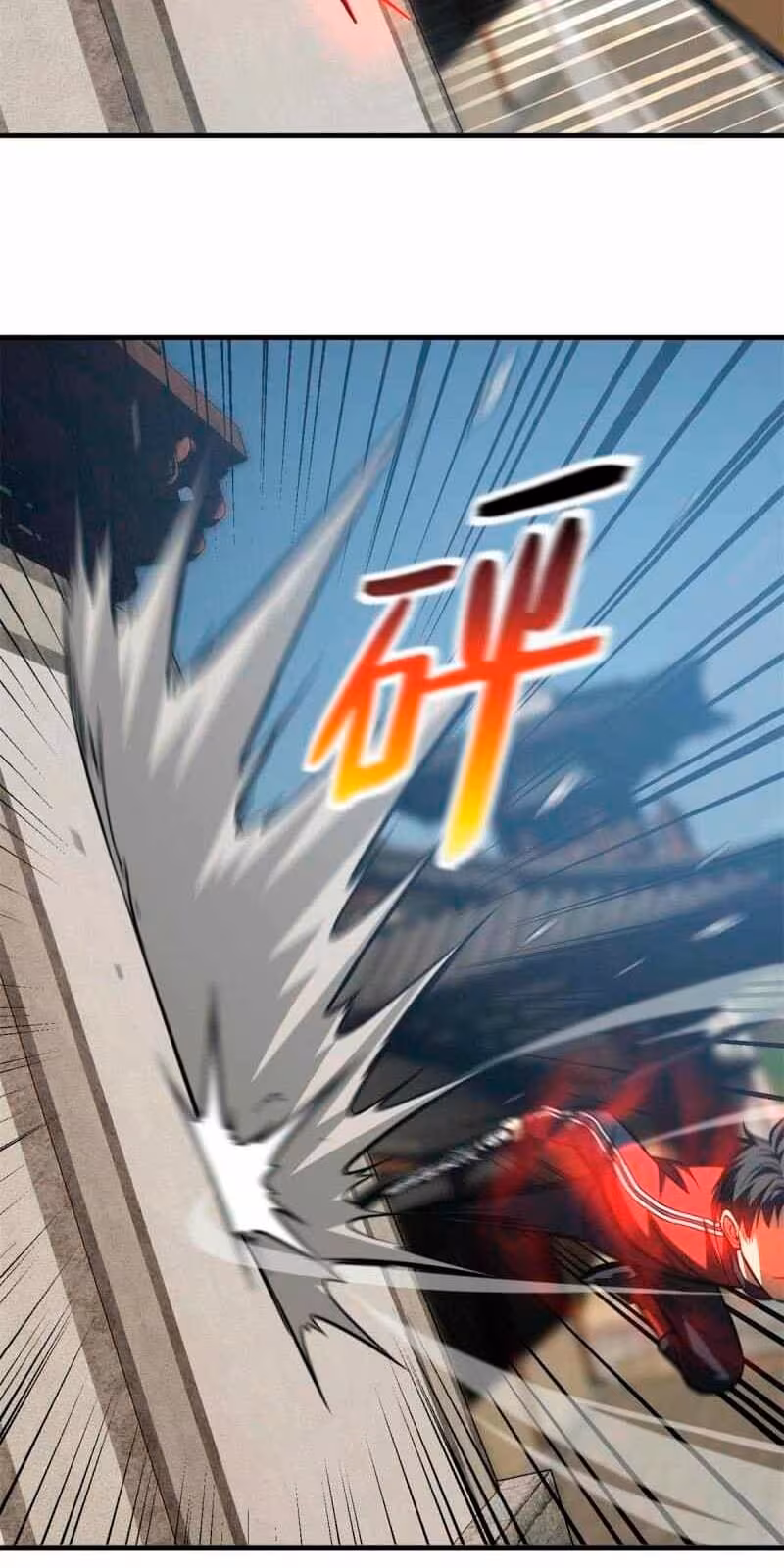 Página do Capítulo 159