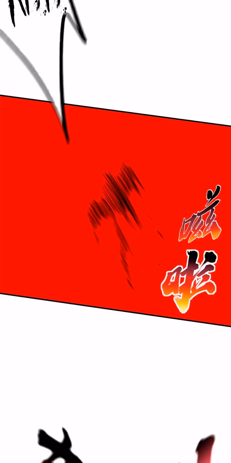 Página do Capítulo 150