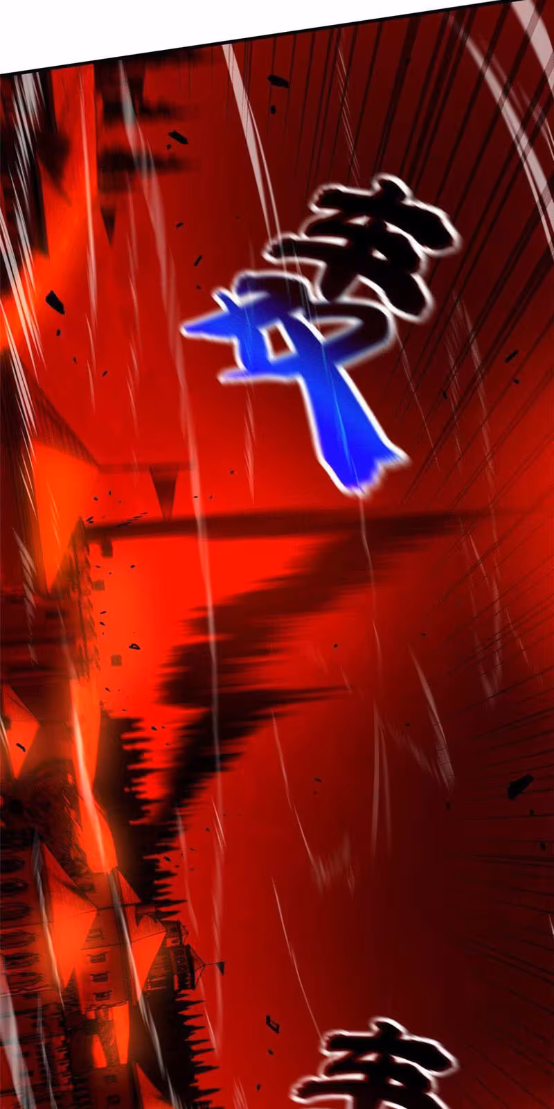 Página do Capítulo 150