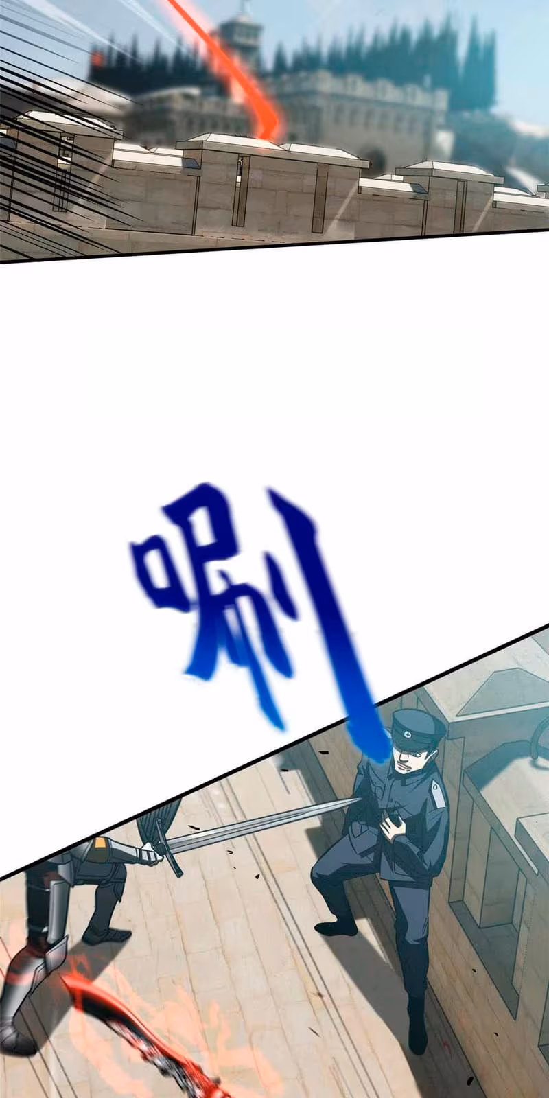 Página do Capítulo 150