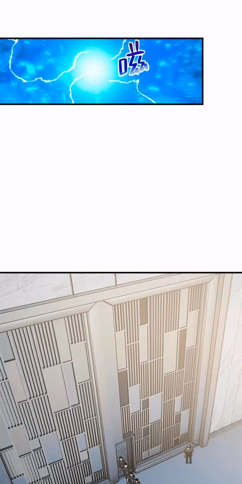 Página do Capítulo 151