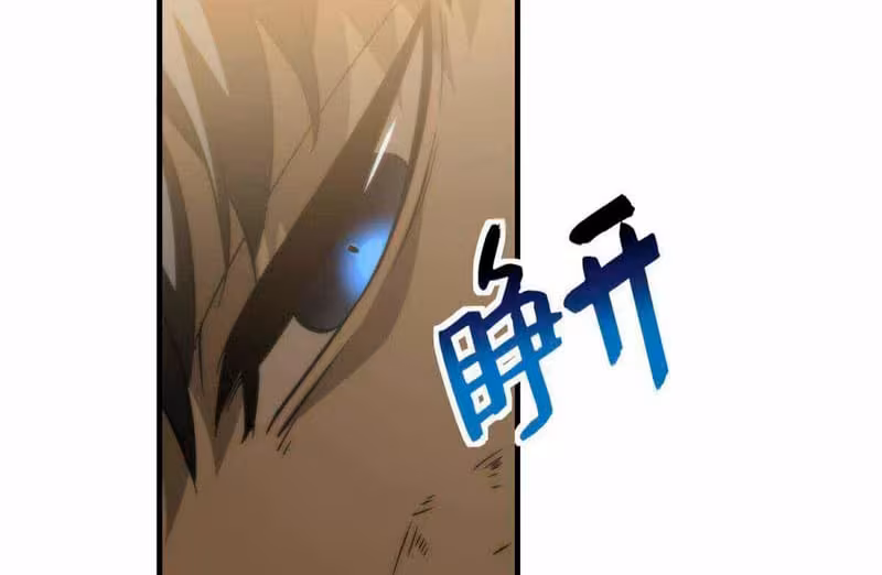 Página do Capítulo 152