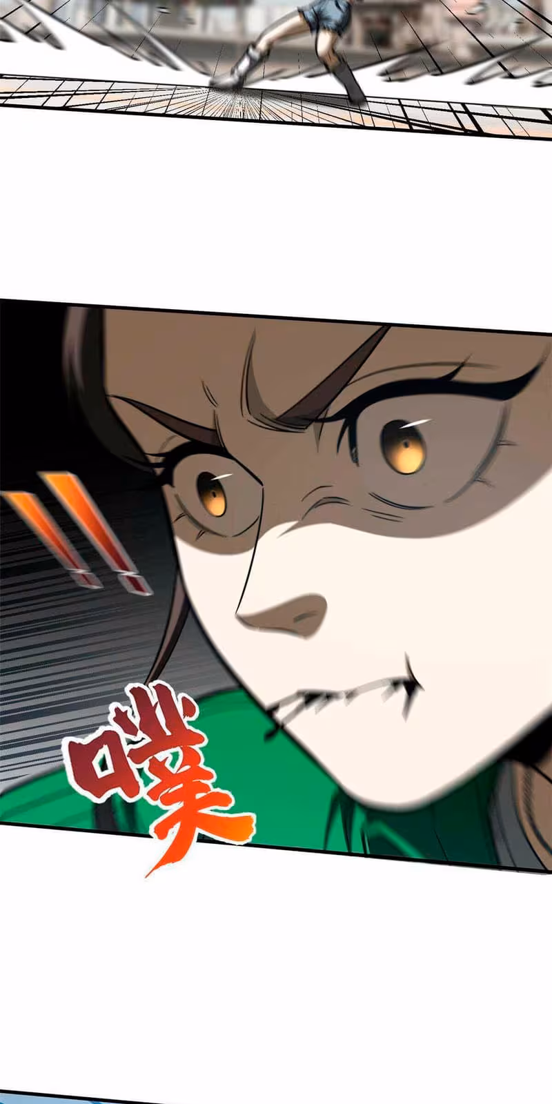 Página do Capítulo 164