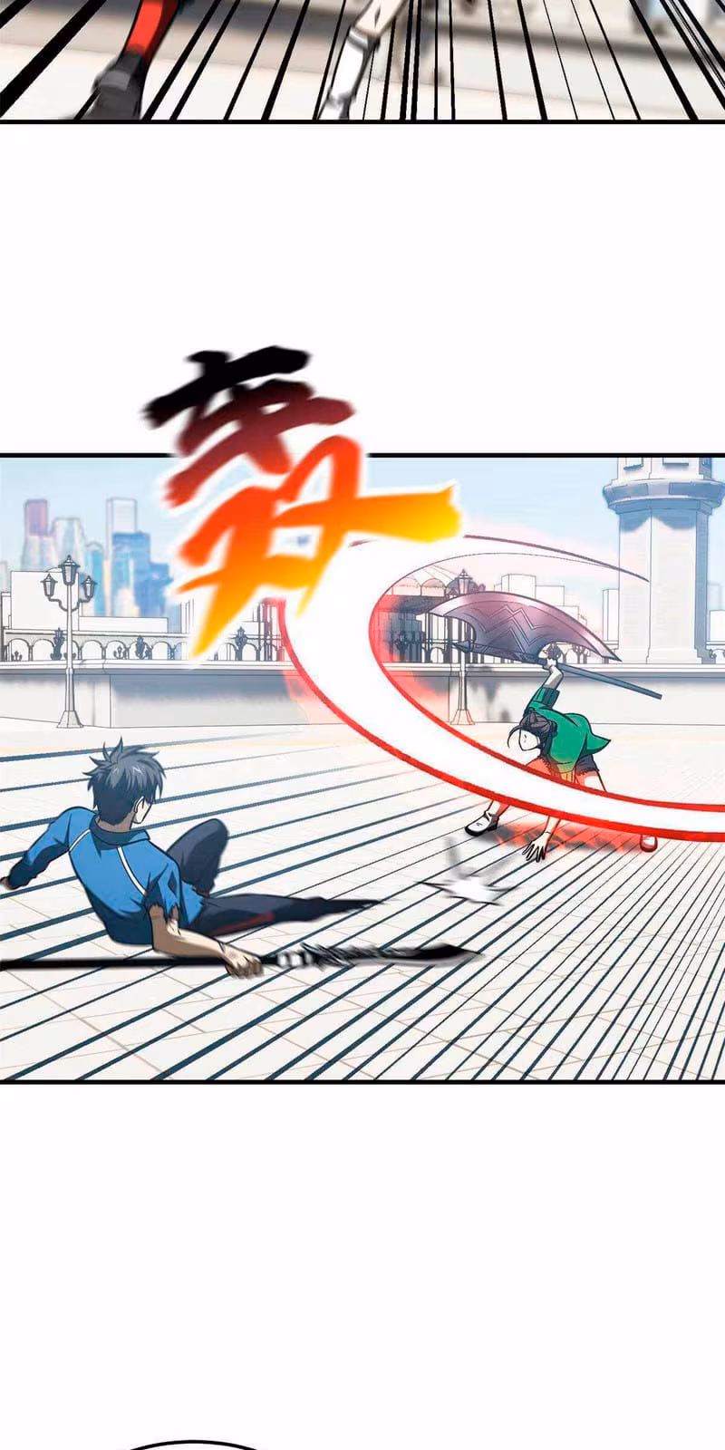 Página do Capítulo 164