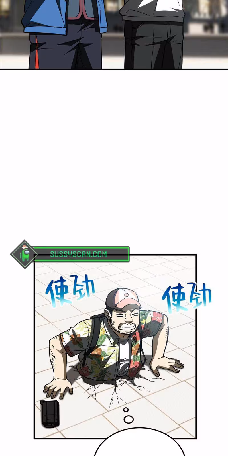 Página do Capítulo 165