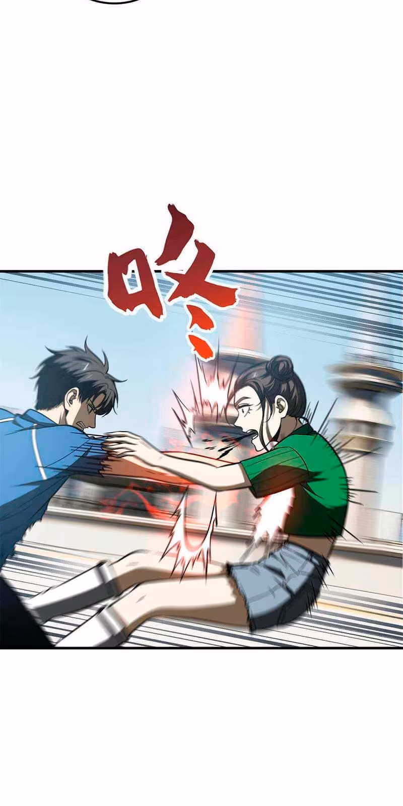 Página do Capítulo 165