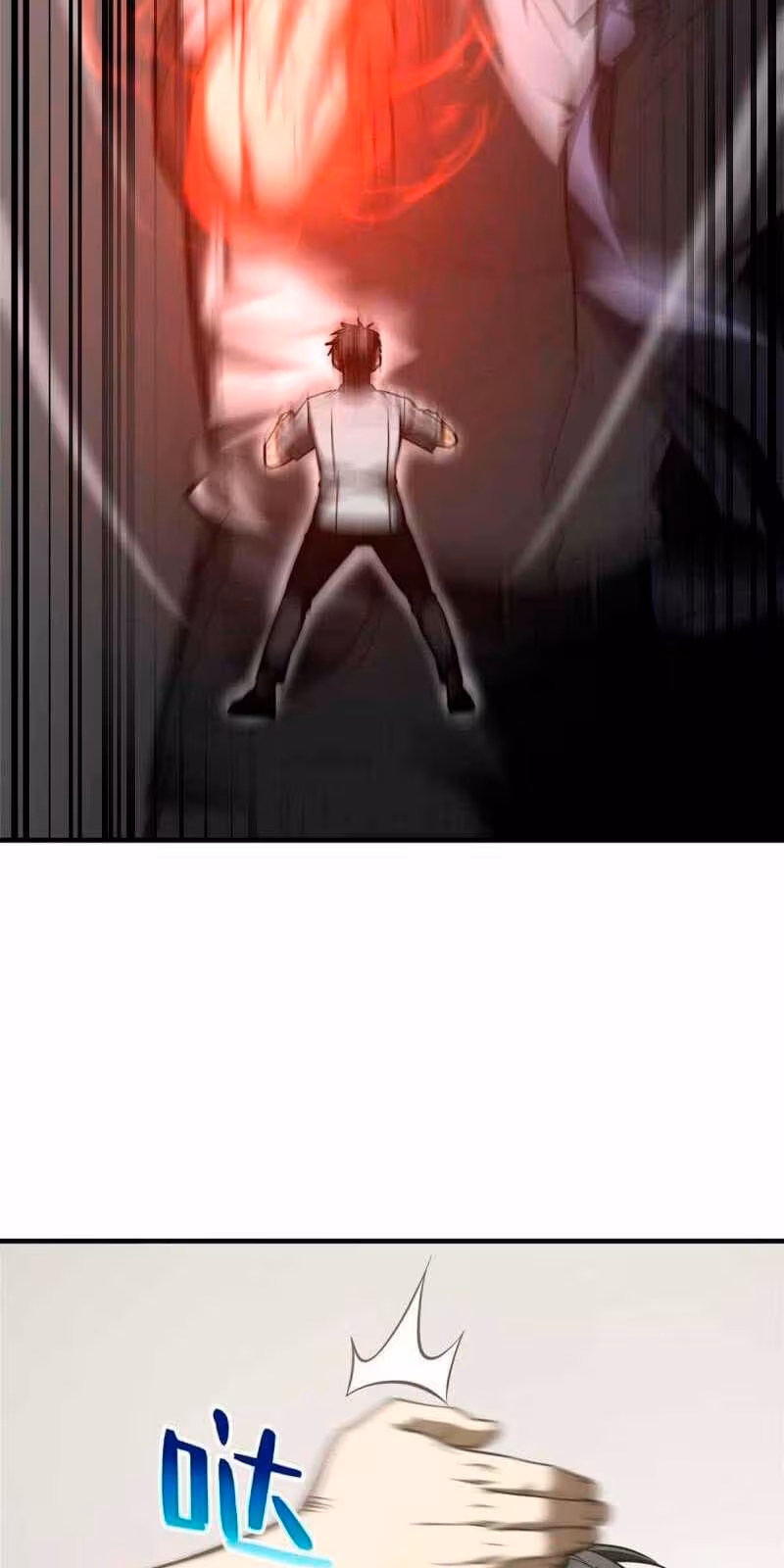 Página do Capítulo 166