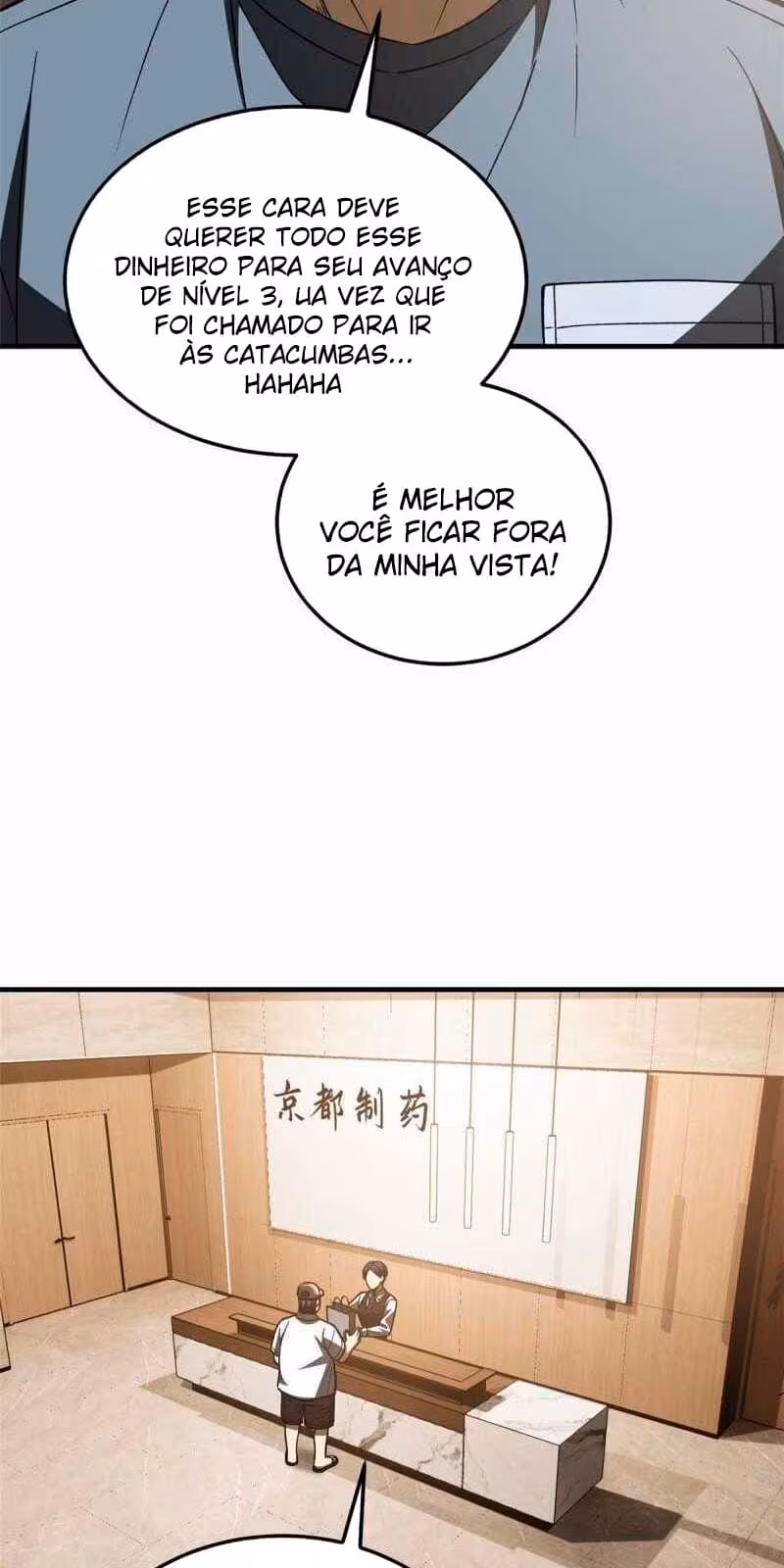 Página do Capítulo 166