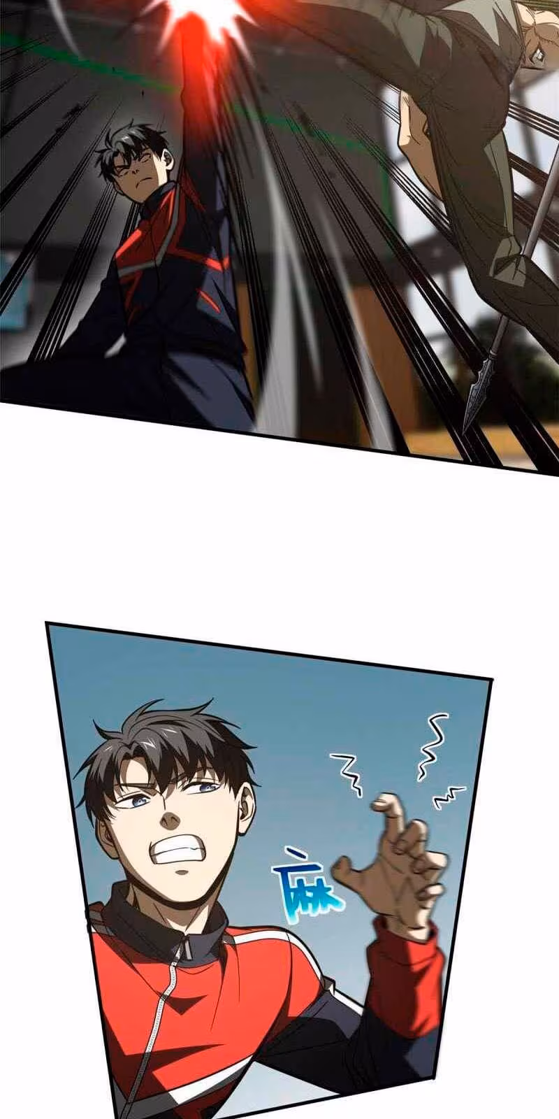 Página do Capítulo 168