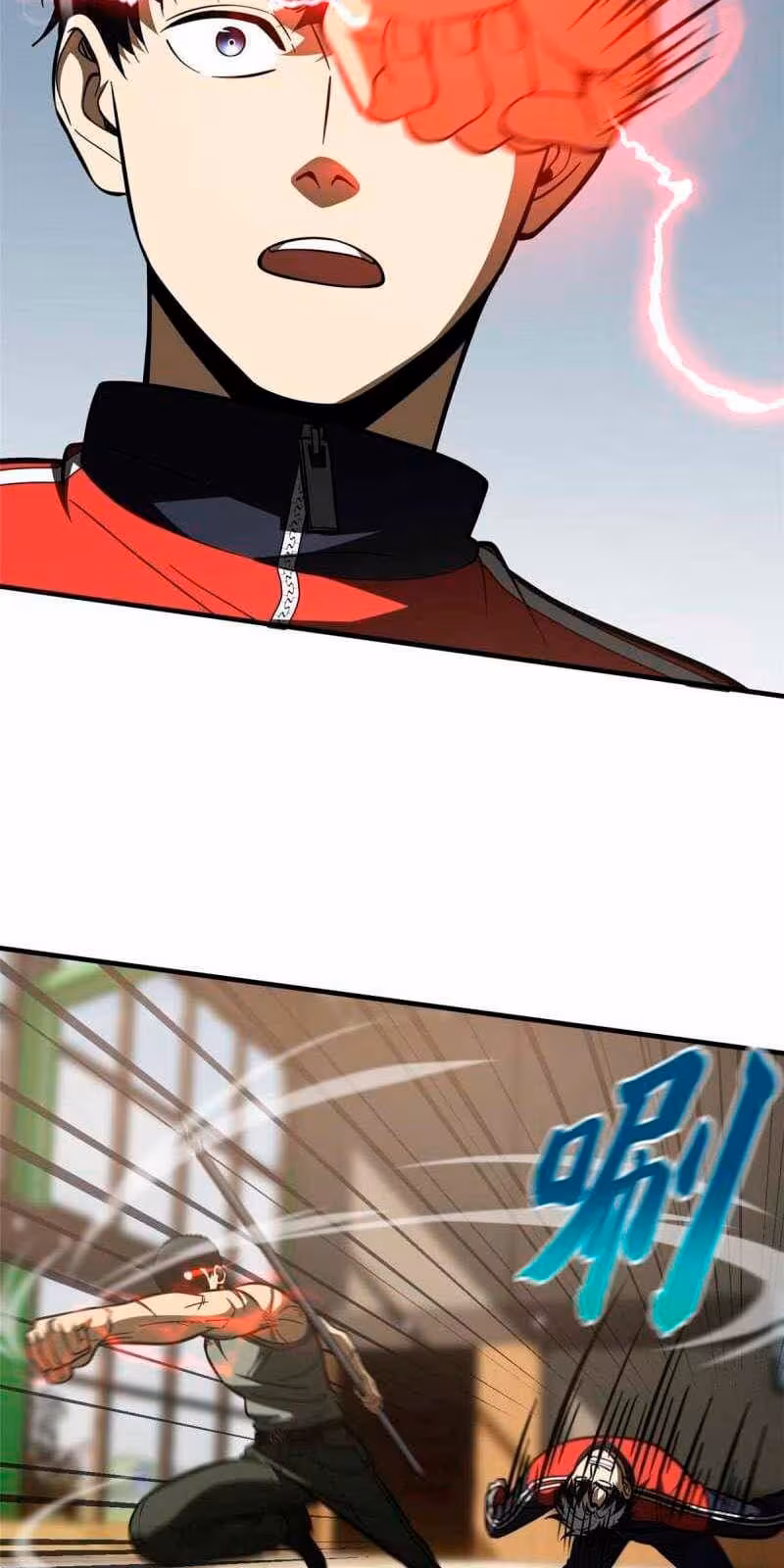 Página do Capítulo 168