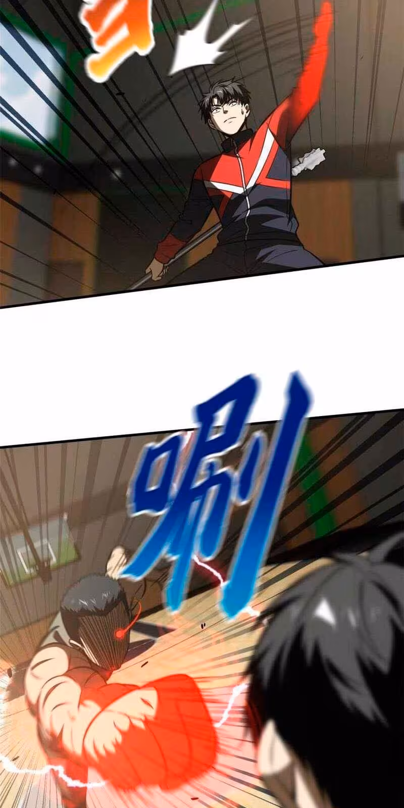 Página do Capítulo 168