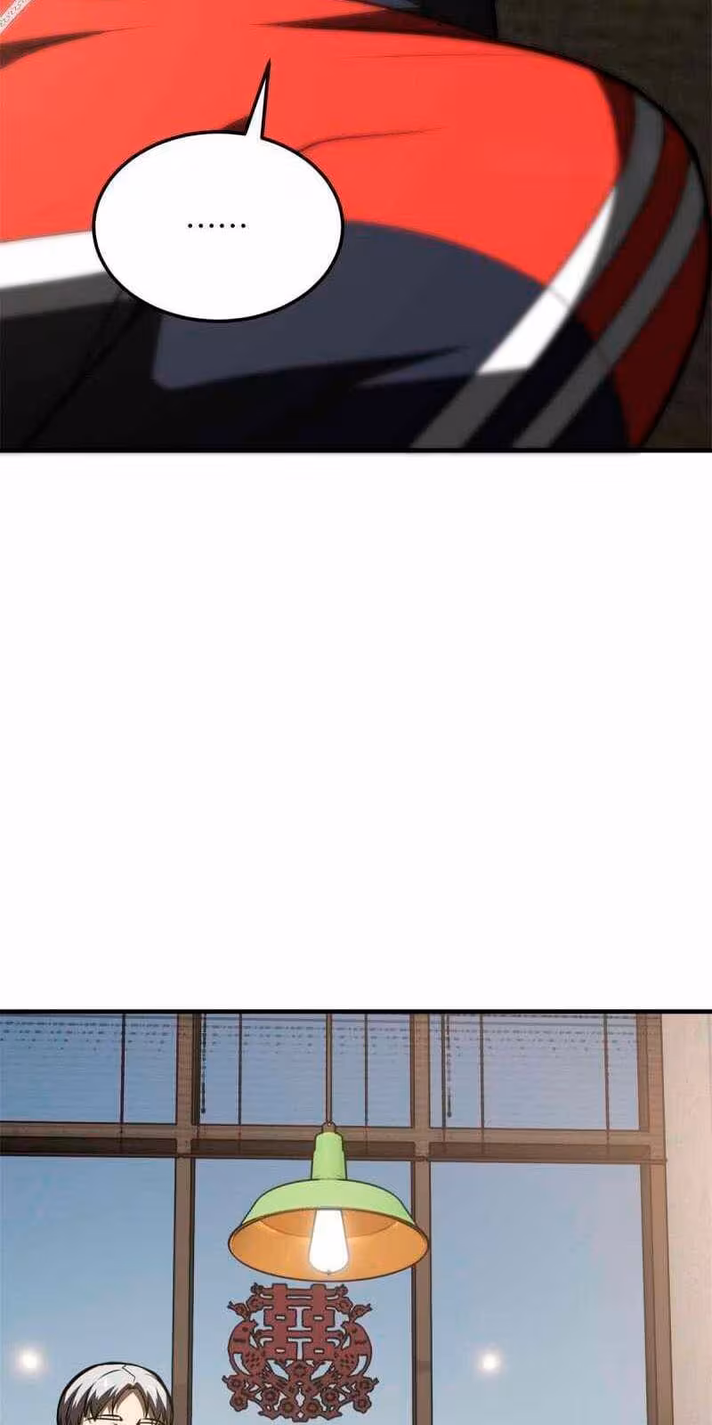 Página do Capítulo 169