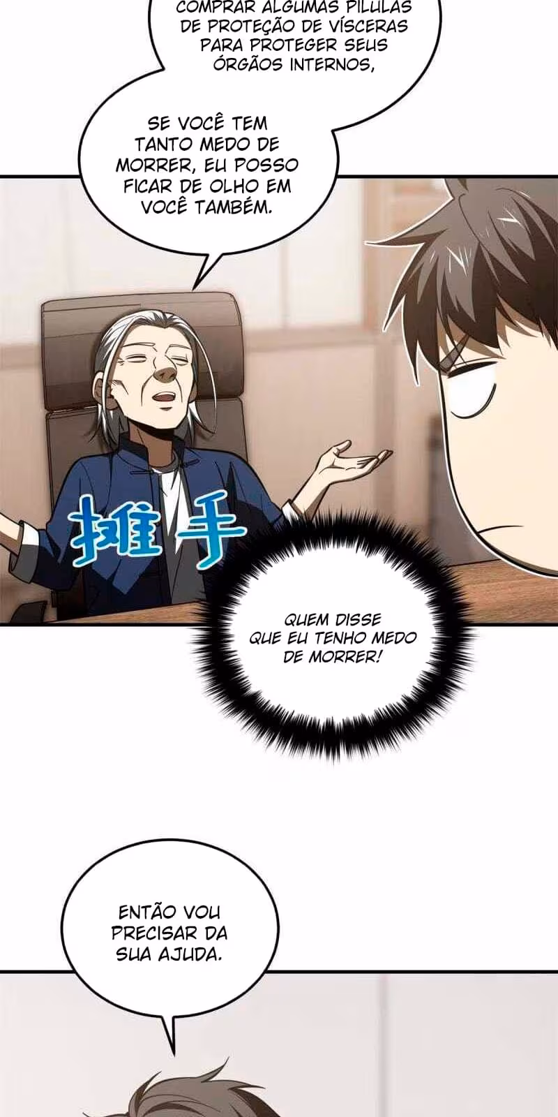 Página do Capítulo 169