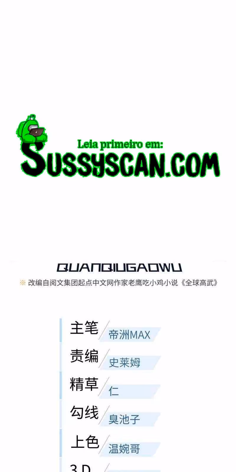 Página do Capítulo 160