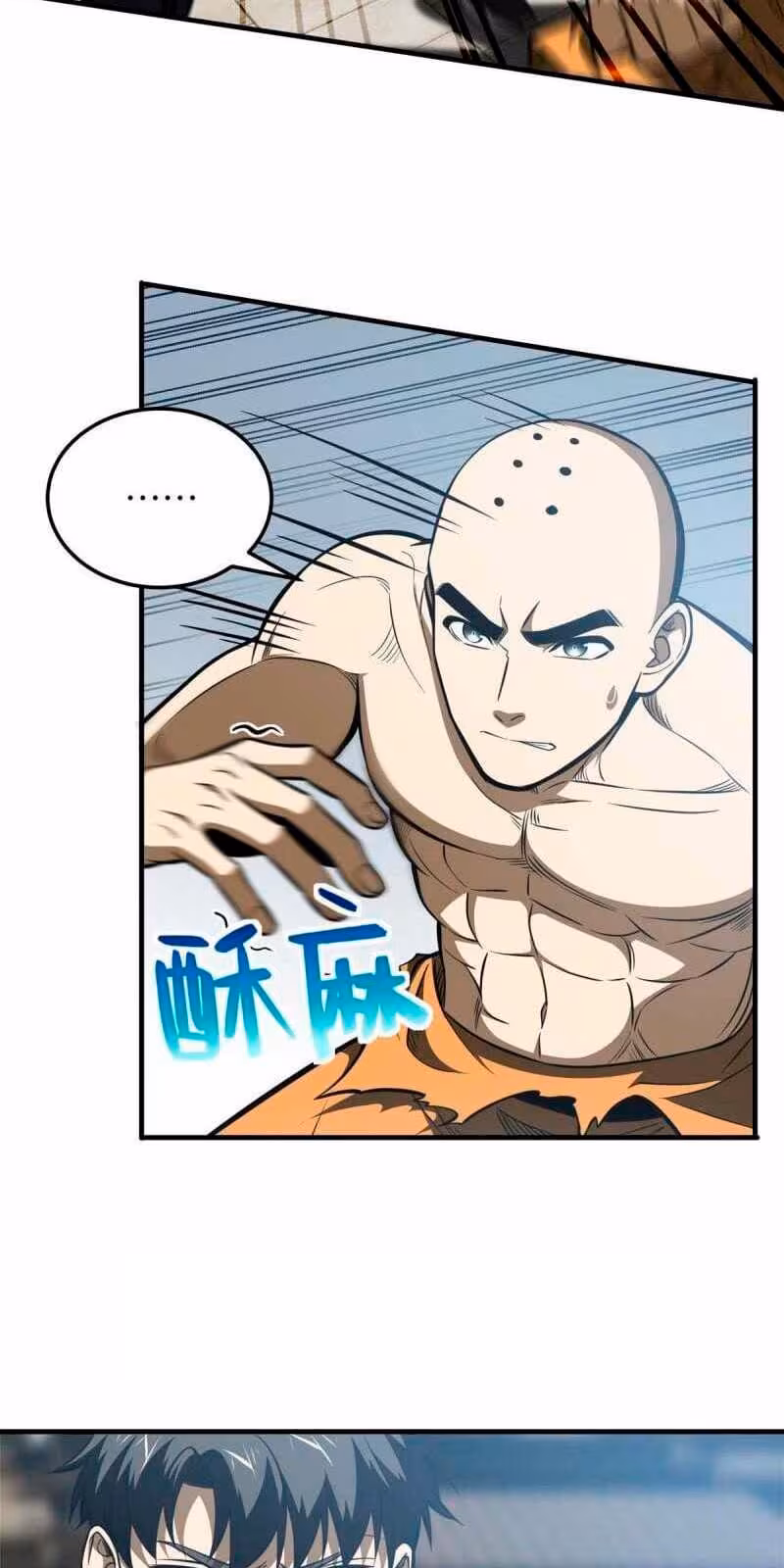 Página do Capítulo 160