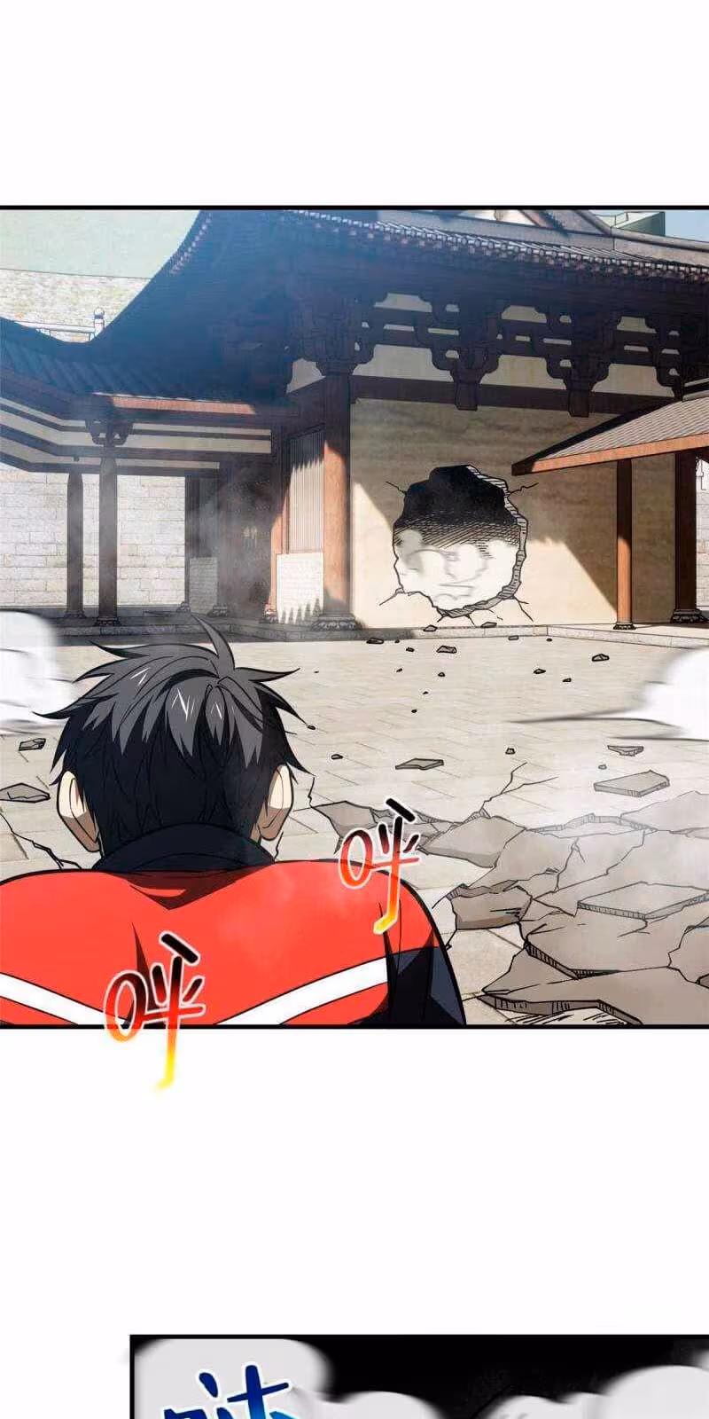 Página do Capítulo 160