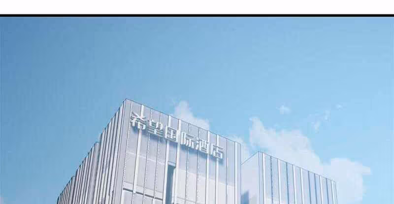 Página do Capítulo 161