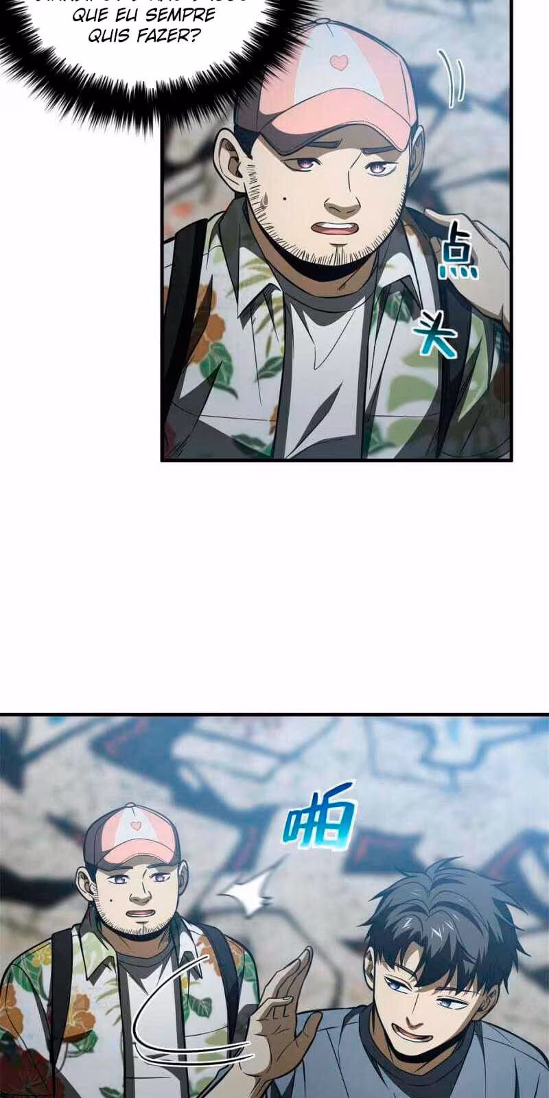 Página do Capítulo 161