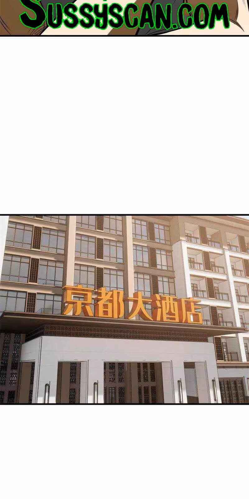 Página do Capítulo 162