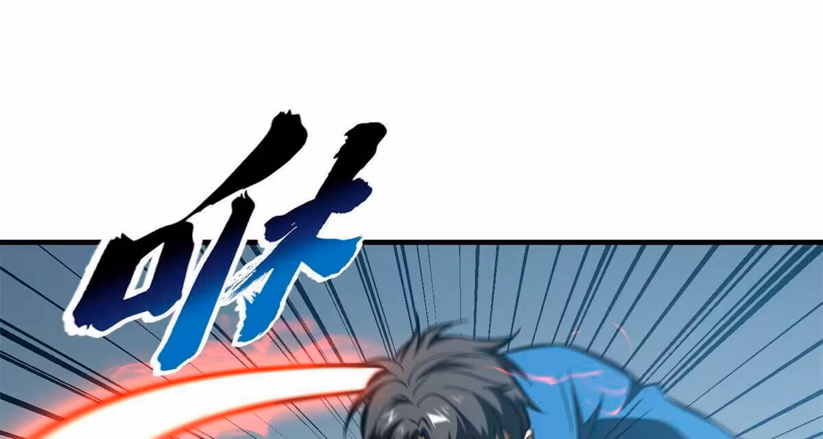 Página do Capítulo 163