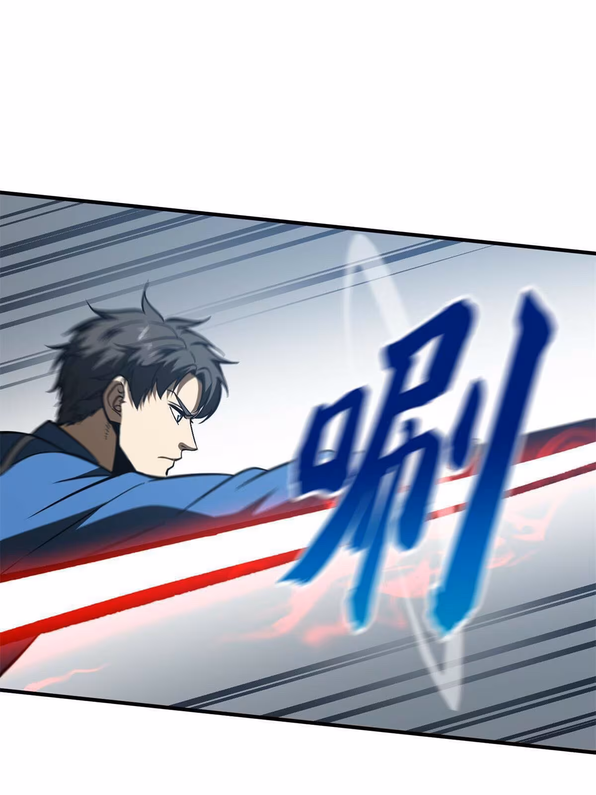 Página do Capítulo 163