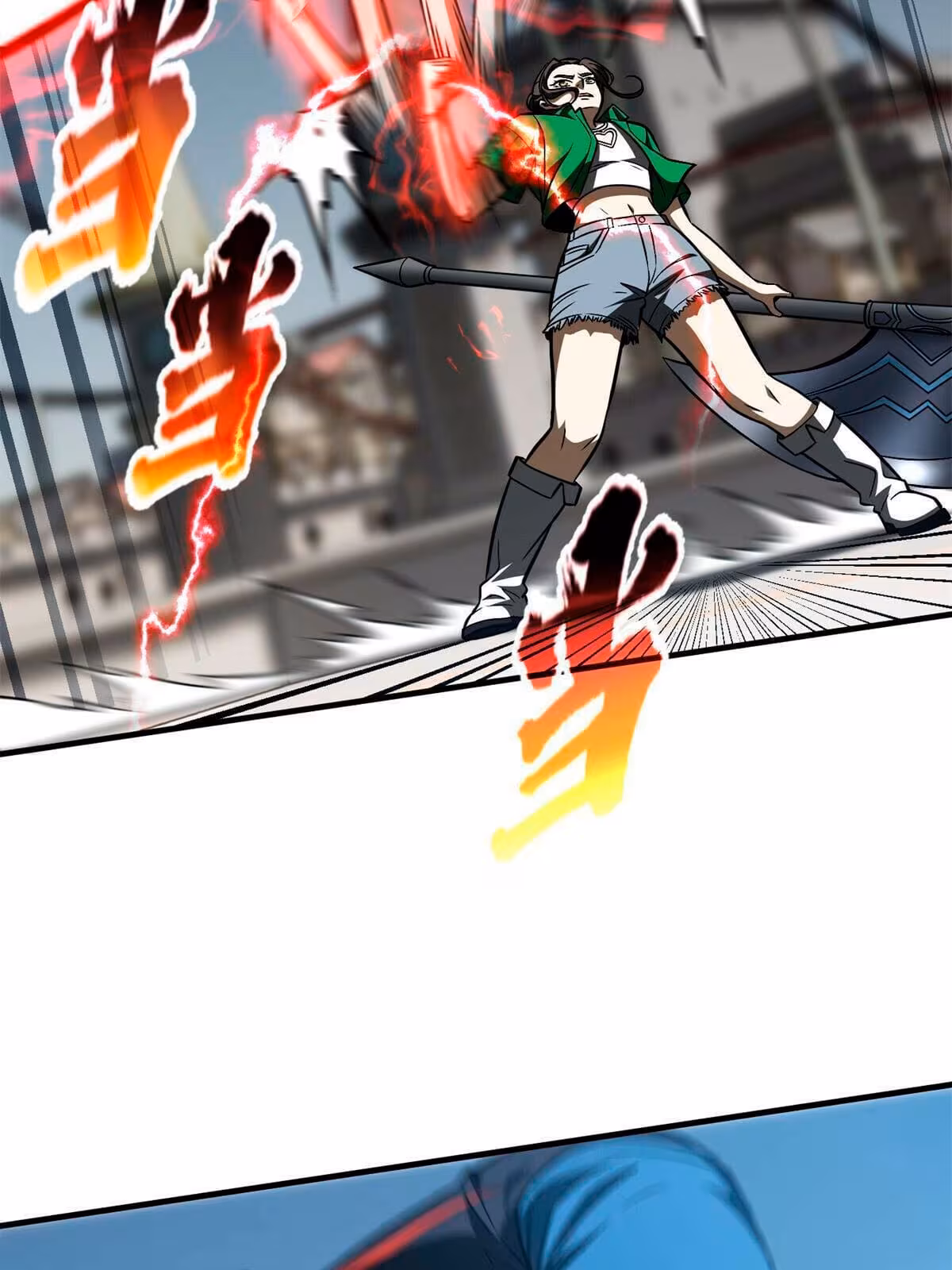 Página do Capítulo 163