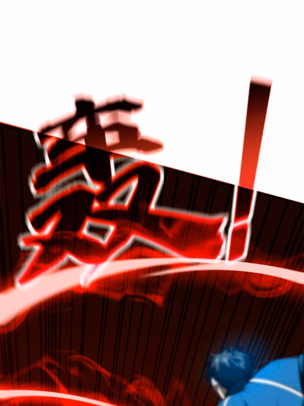 Página do Capítulo 163