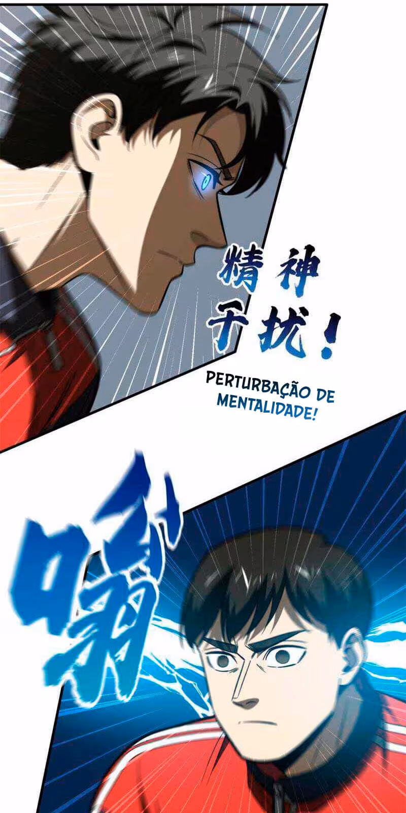 Página do Capítulo 174