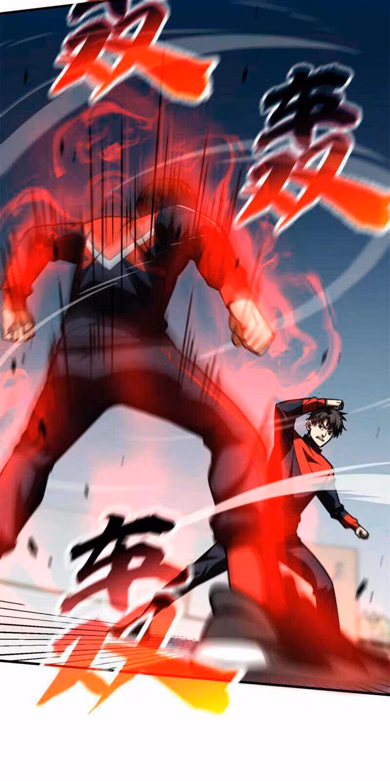 Página do Capítulo 174