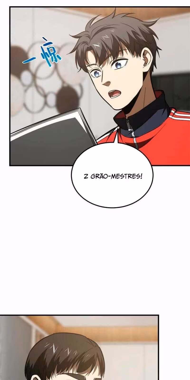 Página do Capítulo 175