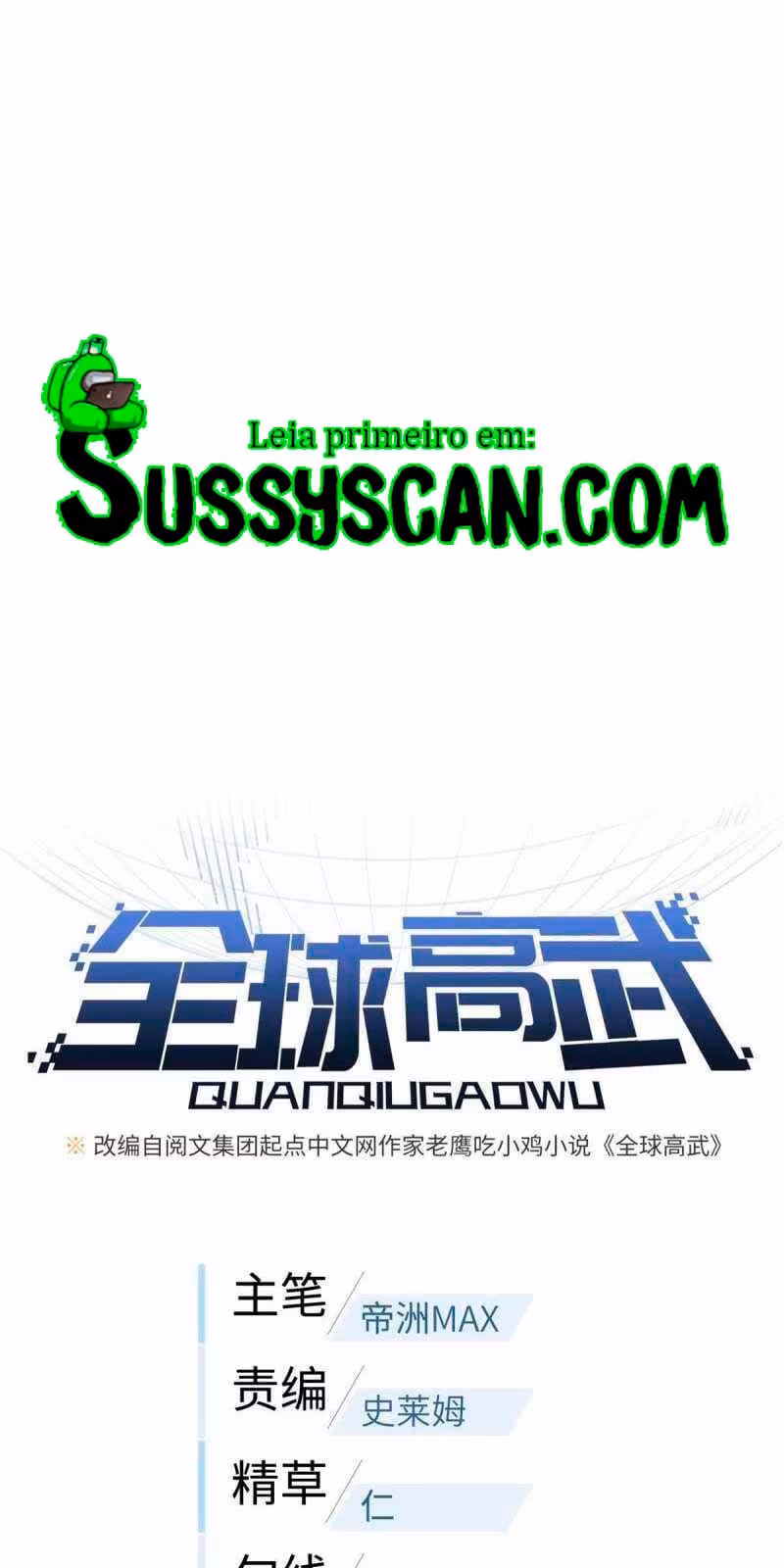 Página do Capítulo 176