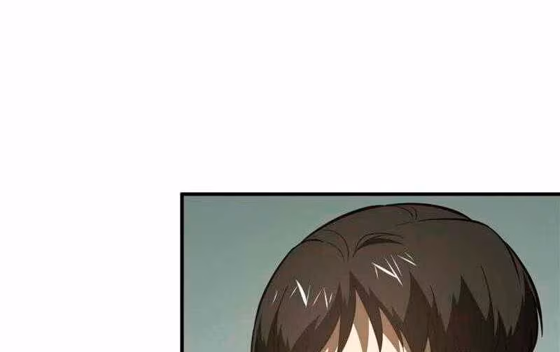 Página do Capítulo 176