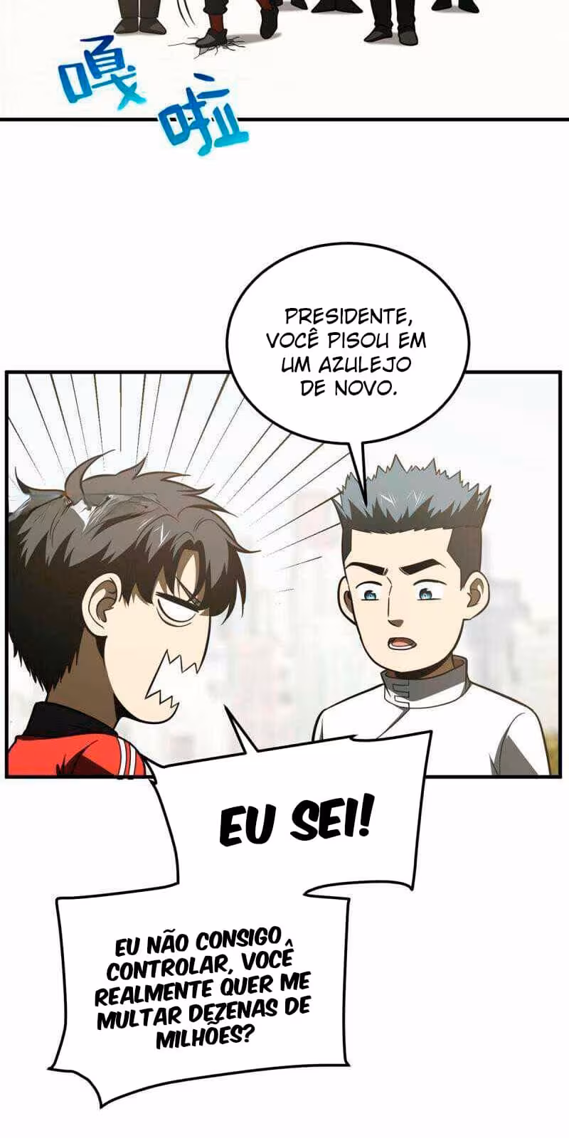 Página do Capítulo 177
