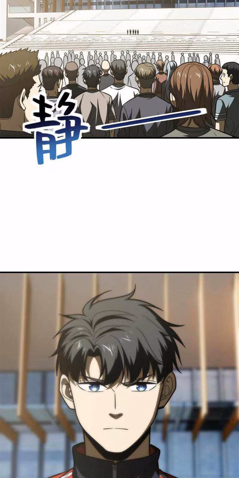 Página do Capítulo 177