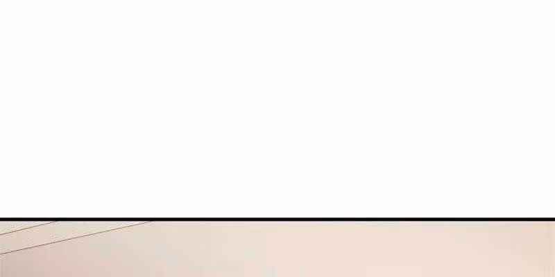 Página do Capítulo 178