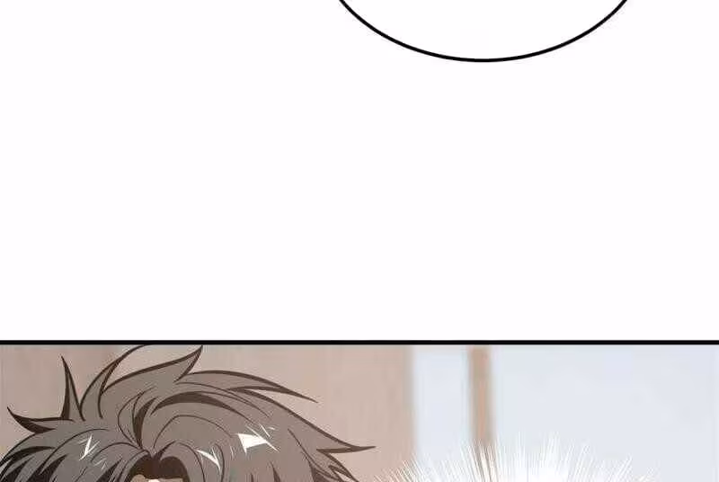 Página do Capítulo 178