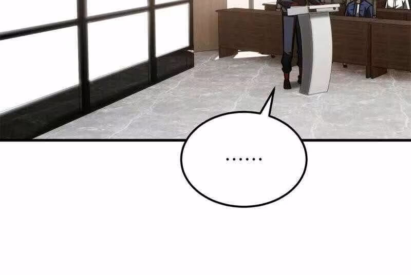 Página do Capítulo 178