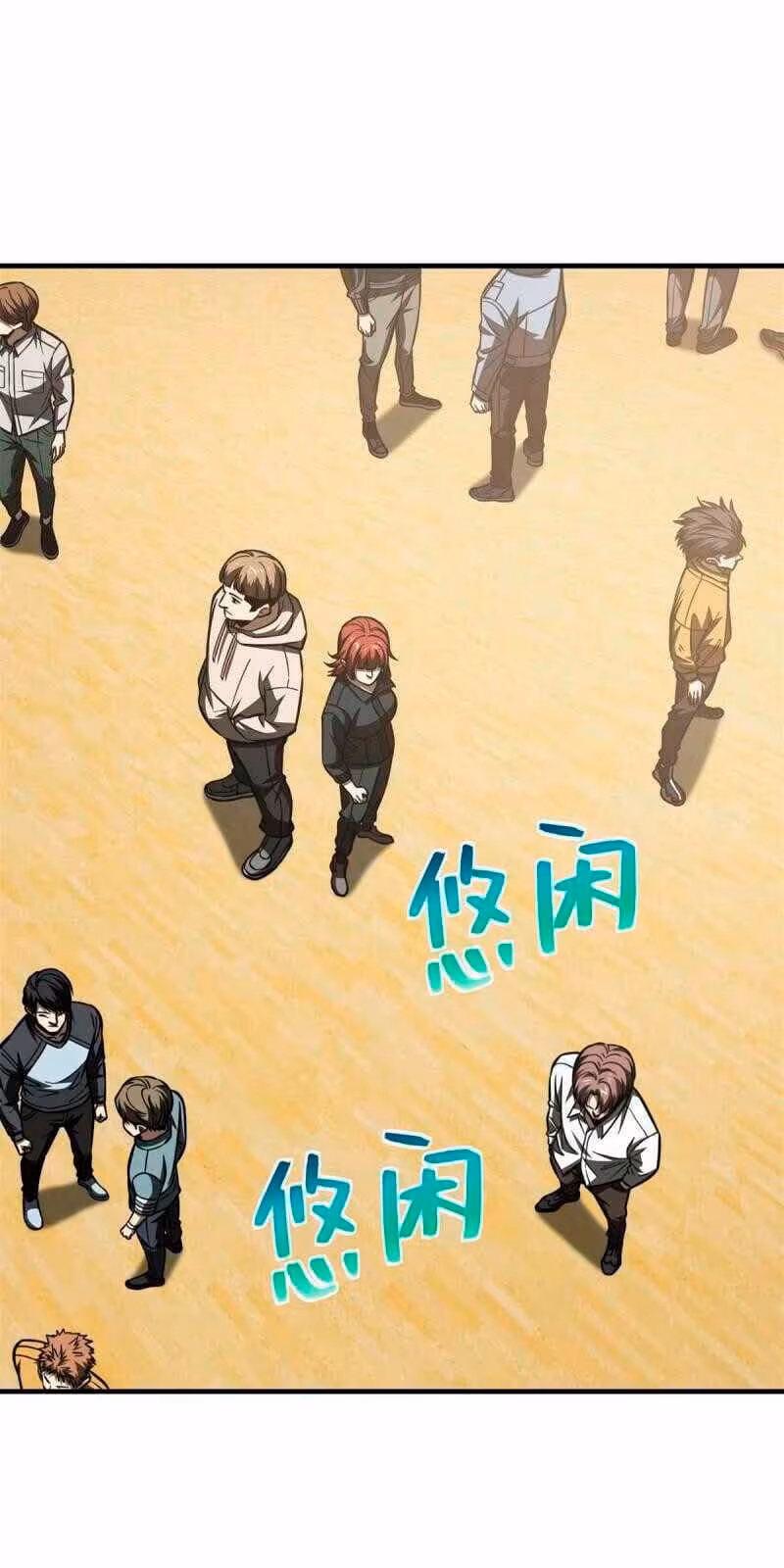 Página do Capítulo 178