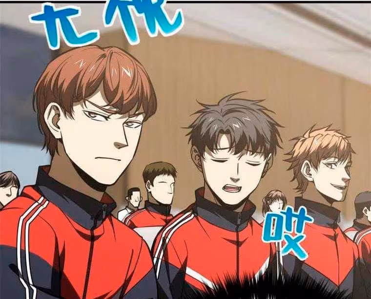 Página do Capítulo 179