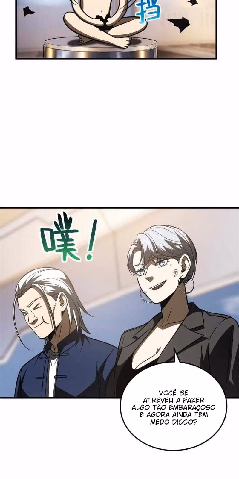 Página do Capítulo 171