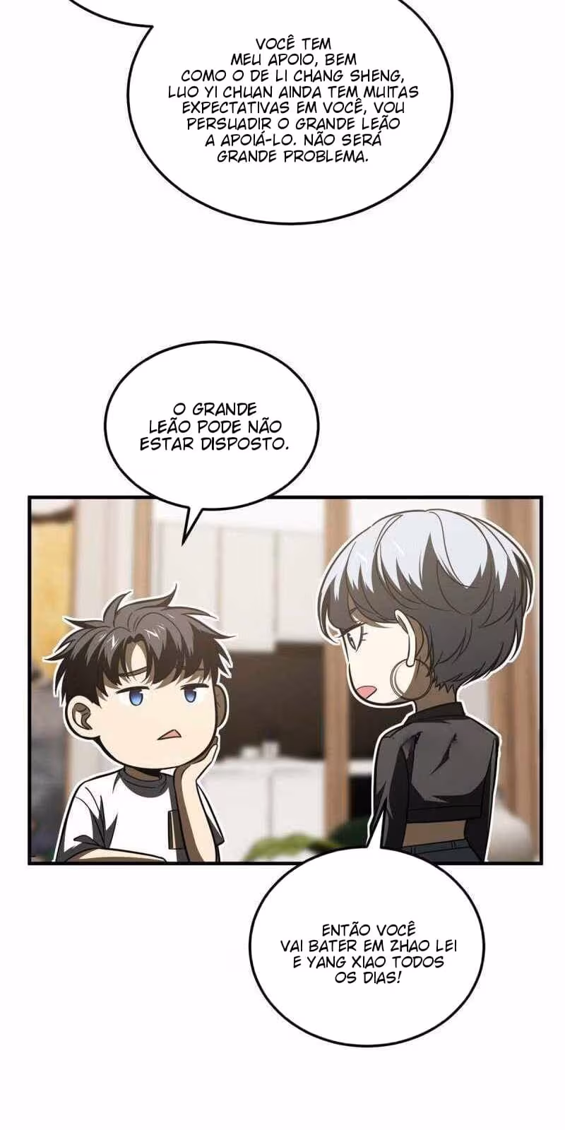 Página do Capítulo 171