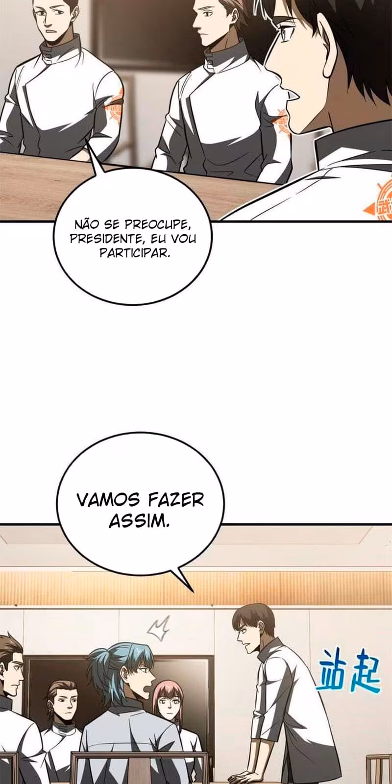 Página do Capítulo 172