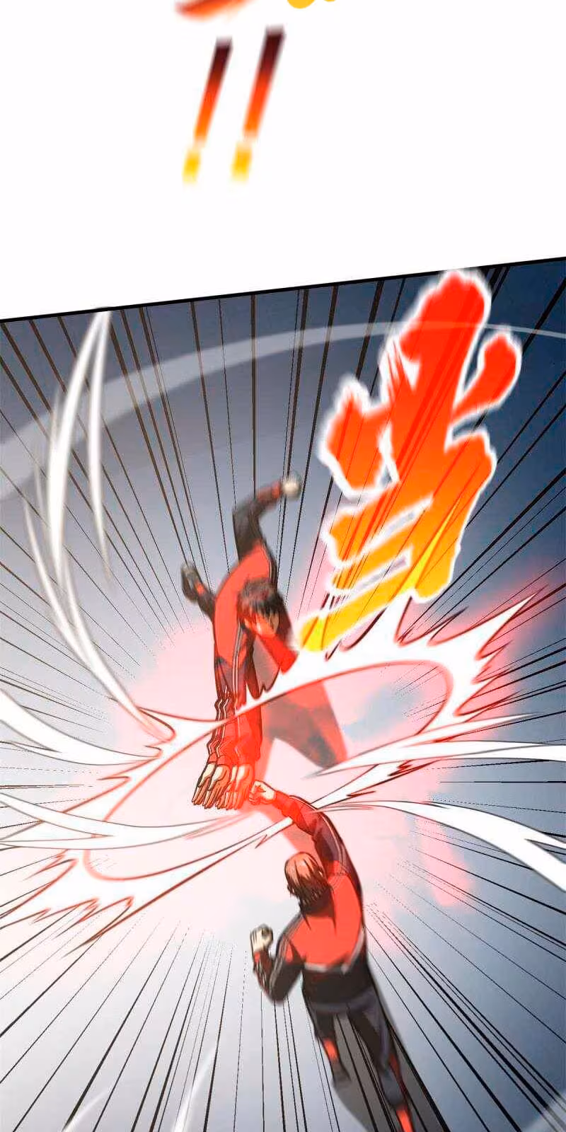 Página do Capítulo 173