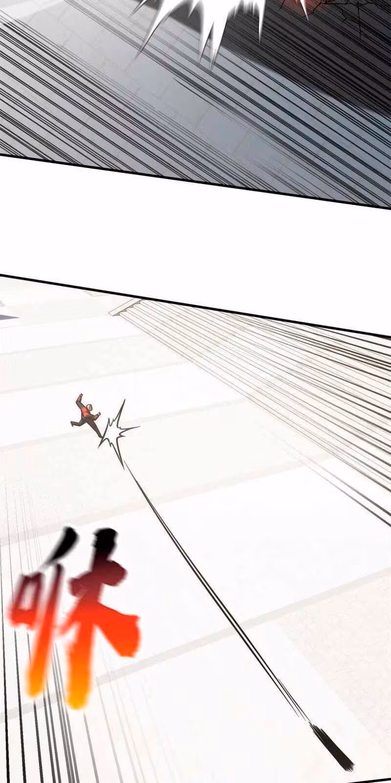 Página do Capítulo 173