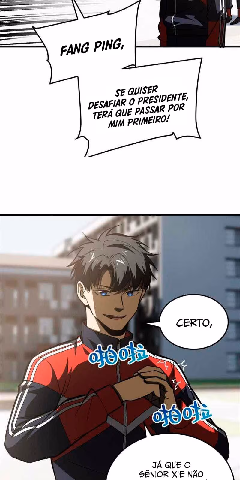 Página do Capítulo 173