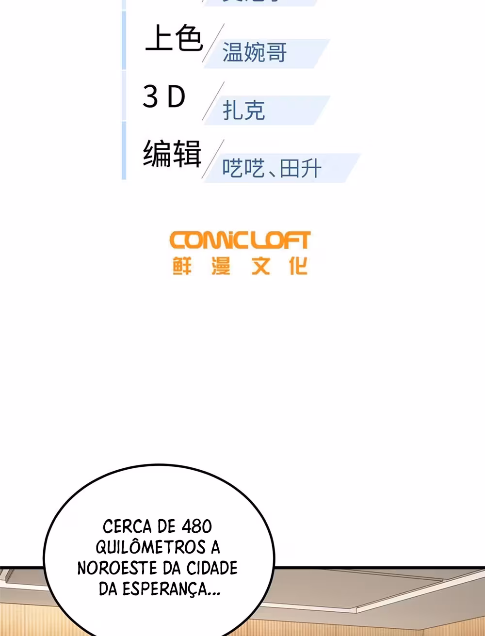 Página do Capítulo 184