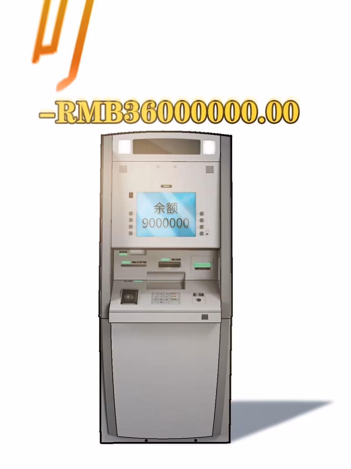 Página do Capítulo 186